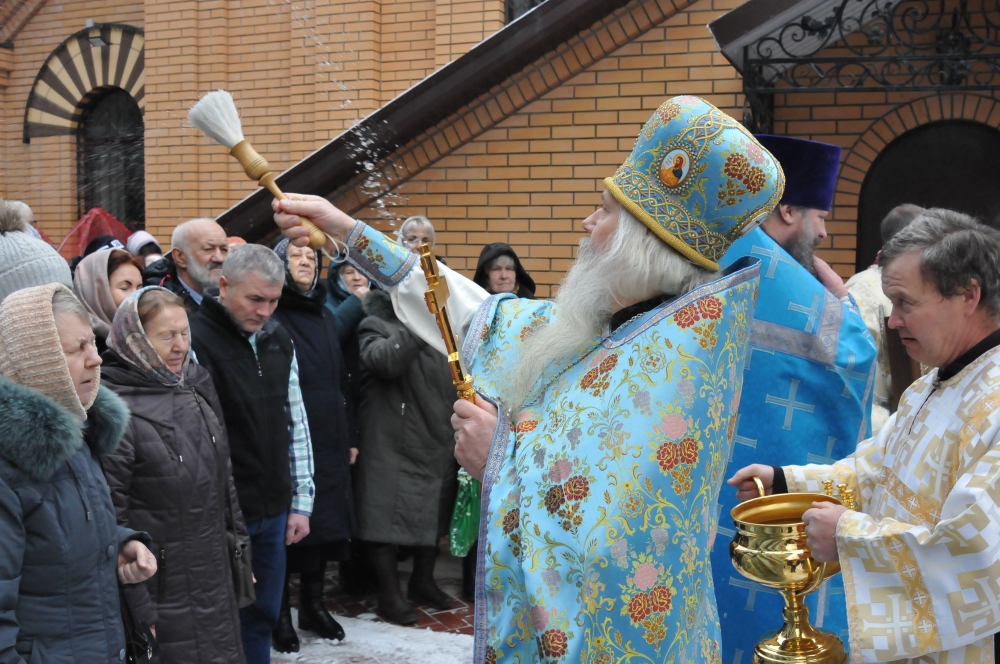 Нечаянная радость Красноуфимск